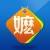 萊昂帕內(nèi)塔