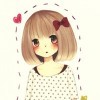愛(ài)思特