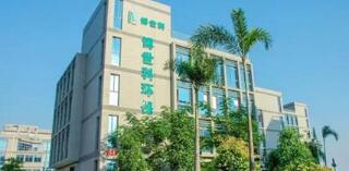 湖南博世科環(huán)?？萍脊煞萦邢薰驹趺礃?？是上市公司嗎？