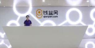 錢盆網(wǎng)有銀行存管嗎？錢盆網(wǎng)是銀行存管了嗎？是銀行托管了嗎