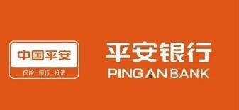 廣西南寧有平安銀行嗎？平安銀行廣西南寧分行在哪里？