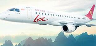 北部灣航空是廉航嗎？能帶多少行李？托運(yùn)行李要收費(fèi)嗎？怎么收費(fèi)？