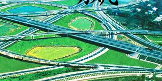 海南農(nóng)墾集團(tuán)蓋文啟簡歷，楊思濤、王業(yè)僑、邢帆、王任飛、張志堅(jiān)、楊志成、彭富慶、艾軼倫領(lǐng)導(dǎo)班子