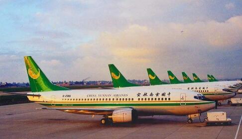 云南航空機場集團唐學范簡歷，李剛、王鑫、王劍輝、姜文忠、羅金生、侯慶平、鄒曉崗、丁蓉麗、周凱領(lǐng)導(dǎo)班子