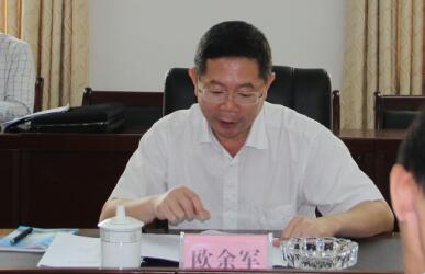 歐余軍簡(jiǎn)歷：廣西文化旅游廳廳長(zhǎng)、致公黨廣西主委歐余軍，曾任北海市政協(xié)副主席，劉翔任北海市政協(xié)副主席