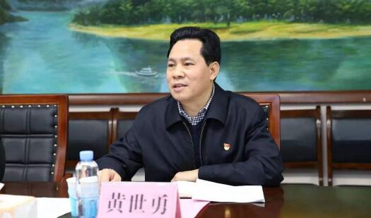 黃世勇簡(jiǎn)歷：廣西自治區(qū)政協(xié)副主席黃世勇，曾任廣西黨委常委、政法委書記、副主席，河池市委書記、人大主任