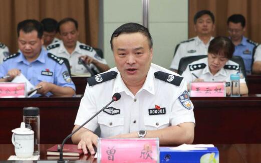 曾欣簡(jiǎn)歷：廣西自治區(qū)黨委常委、政法委書記曾欣，曾任湖北省政府副省長(zhǎng)、公安廳廳長(zhǎng)