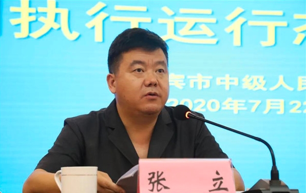 張立簡歷：張立任來賓市檢察院檢察長，曾任廣西政法委法治建設室主任，王薦不再擔任檢察長（張立簡歷|王薦簡歷）