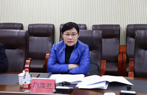 胡海蘭簡歷：玉林市中院院長胡海蘭，曾任柳州市委副秘書長、柳州中院副院長