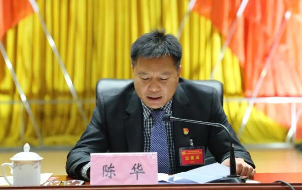 陳華簡(jiǎn)歷：賀州市副市長(zhǎng)陳華被抓接受審查調(diào)查，曾任富川縣委書(shū)記，縣委常委、常務(wù)副縣長(zhǎng)，富川縣長(zhǎng)