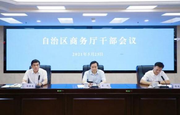 楊春庭任廣西商務(wù)廳廳長，蔣連生任梧州市委書記（楊春庭|蔣連生簡歷）