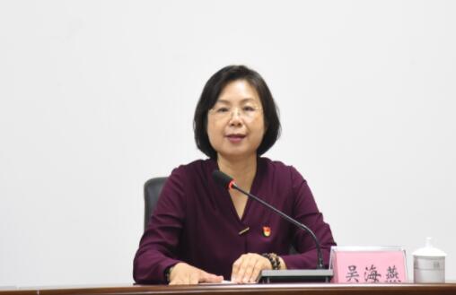 吳海燕簡歷：北海市園區(qū)辦黨組書記、常務(wù)副主任吳海燕，曾任北海市行政審批局局長