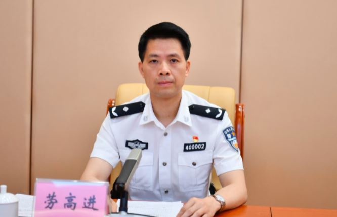 勞高進簡歷：梧州市副市長、公安局局長勞高進，曾任廣西公安廳辦公室主任、刑偵總隊政委，東興市公安局局長