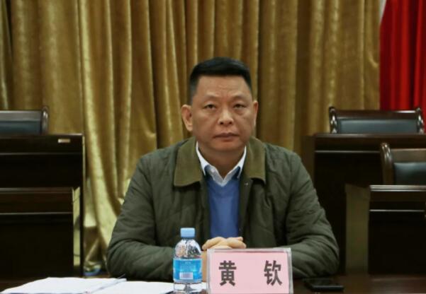 黃欽簡(jiǎn)歷：桂林市資源縣委書(shū)記黃欽，曾任桂林市住建委主任，興安縣委副書(shū)記、縣長(zhǎng)