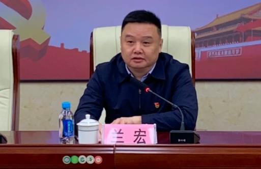蘭宏簡歷：防城港市上思縣委書記蘭宏被抓接受審查調(diào)查，曾任防城港市住建局局長、城投集團董事長