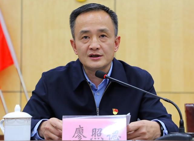廖照德簡(jiǎn)歷：桂林市永?？h委書記廖照德被查，曾任全州縣長、荔浦副書記