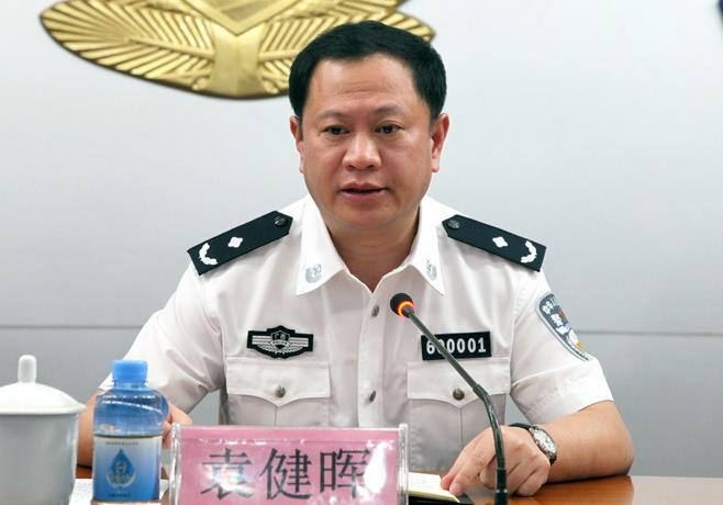 北海原副市長袁健暉被查，曾任北海市副市長、公安局局長，廣西公安廳交通管理局副局長（袁健暉簡歷）