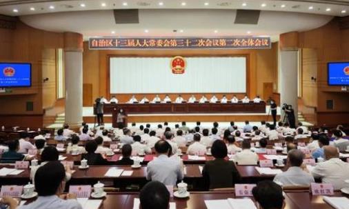 苗慶旺任廣西自治區(qū)黨委常委、政法委書記，免去何文浩的黨委常委、政法委書記職務(wù)（苗慶旺簡歷|何文浩簡介）