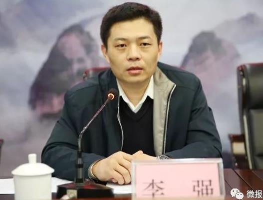 李強簡歷：桂林市雁山區(qū)委書記李強，曾任桂林市審計局局長、統(tǒng)計局局長