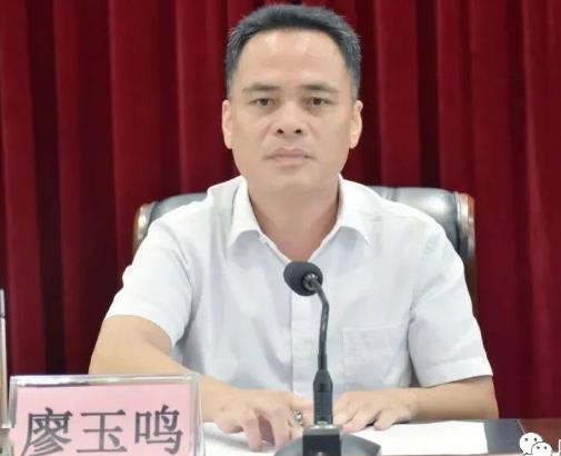 廖玉鳴簡歷：北海市委巡察組組長廖玉鳴，曾任合浦縣委常委、紀(jì)委書記