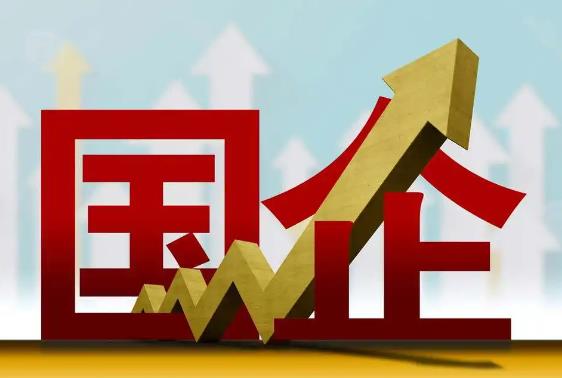 桂林六大國(guó)企集團(tuán)是哪六個(gè)集團(tuán)組建的？市直屬國(guó)企什么級(jí)別？桂林八大投資集團(tuán)國(guó)企公司有哪些