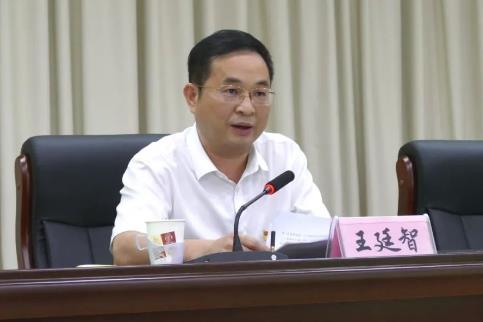王廷智簡歷：欽州市副市長王廷智，曾任欽州市自然資源局局長、國土資源局局長