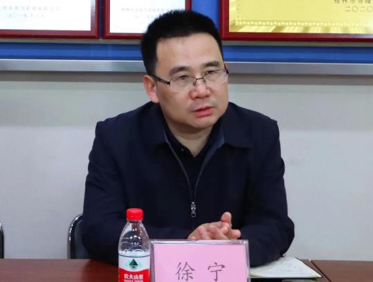 徐寧簡歷：桂林市灌陽縣委副書記、縣長徐寧，曾任桂林市商務局局長、發(fā)改委副主任